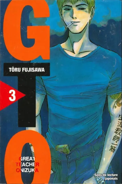 GTO Tomes 3 et 4