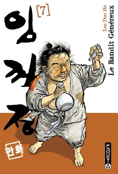 Le Bandit Généreux Tome 7
