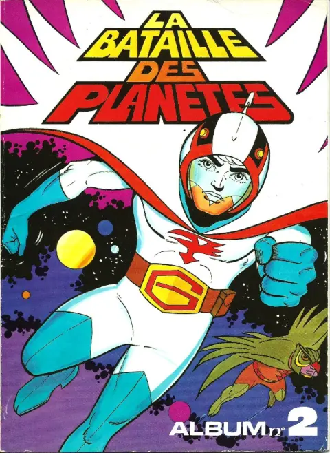 La Bataille des planètes Album N° 2