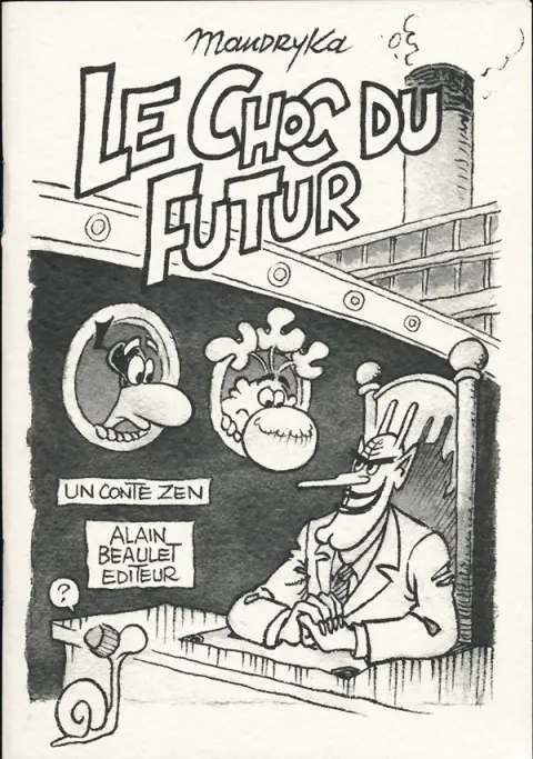 Le Concombre masqué Le choc du futur