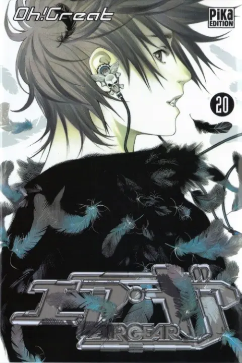 Air gear 20