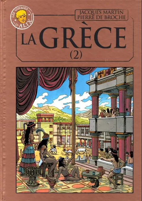 Alix La collection Tome 49 Les voyages d'Alix - La Grèce (2)