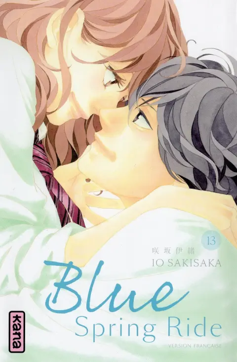 Blue Spring Ride 13