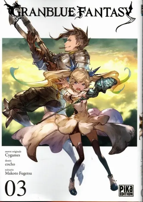 Granblue Fantasy 03