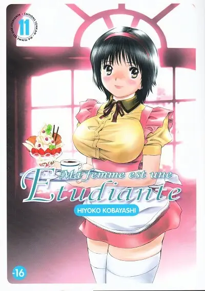 Ma femme est une Étudiante 11