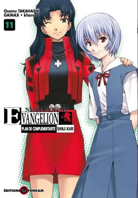 Neon Genesis Evangelion - Plan de complémentarité Shinji Ikari 11