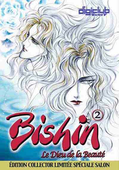 Bishin - Le Dieu de la Beauté Tome 2