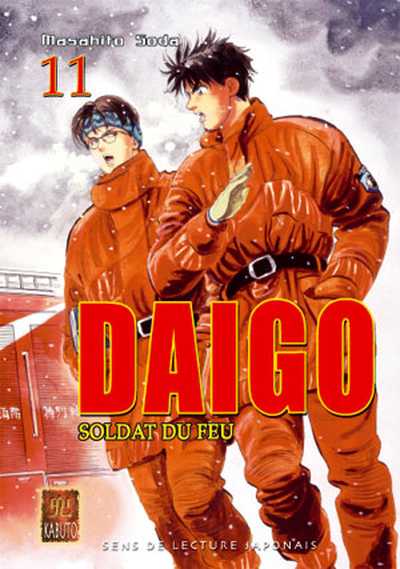 Daigo, soldat du feu 11