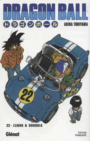 Dragon Ball Édition originale Tome 22 Zabon et Dodoria