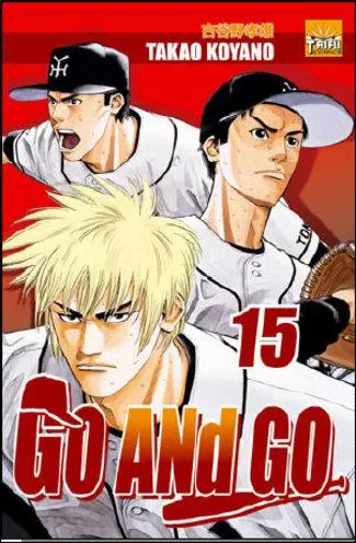 Go and go 15
