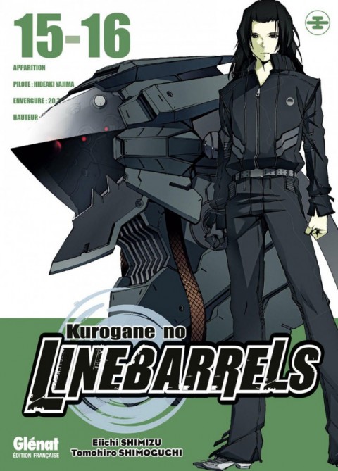 Couverture de l'album Kurogane no Linebarrels 15-16