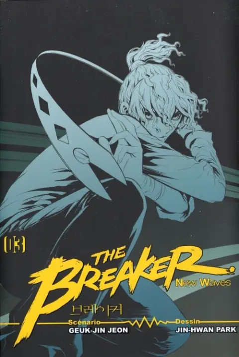 The Breaker - New Waves 03
