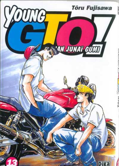 Young GTO - Shonan Junaï Gumi 13