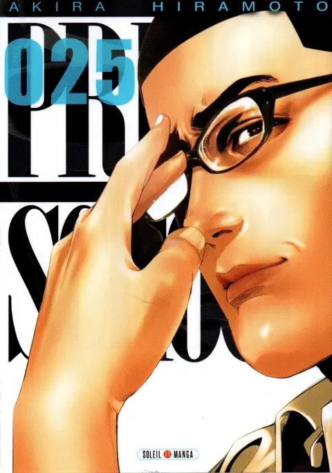 Prison School 025