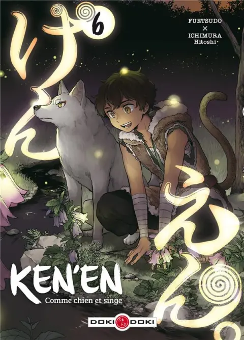 Ken'en - Comme chien et singe 6