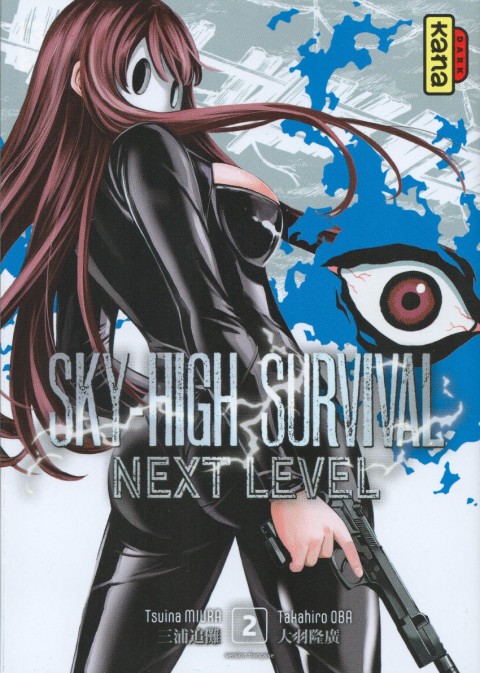 Couverture de l'album Sky-High Survival - Next Level 2
