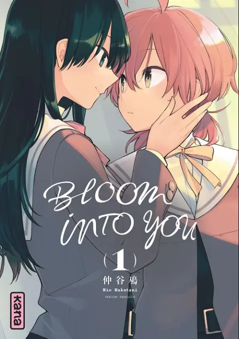Bloom into you 1