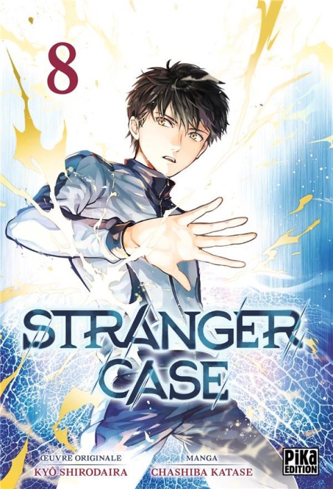 Couverture de l'album Stranger Case 8