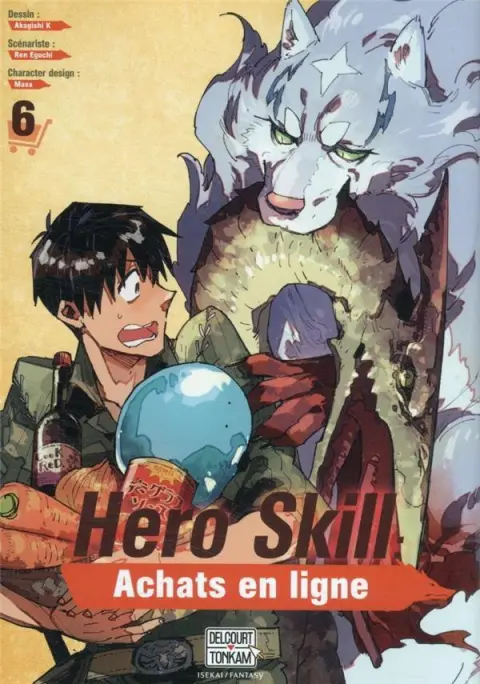 Hero Skill : Achats en ligne 6