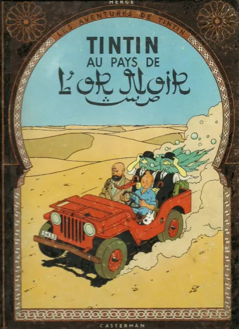 Couverture de l'album Tintin Tome 15 Tintin au pays de l'or noir