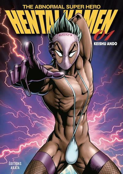 Hentai Kamen, The Abnormal Super Hero 01