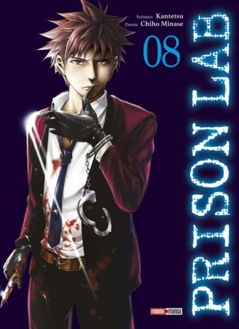 Prison Lab 08