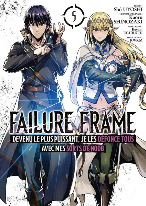 Failure Frame 5