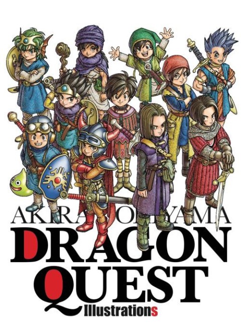 Couverture de l'album Dragon Quest - Illustrations