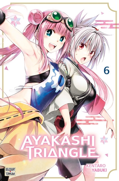 Couverture de l'album Ayakashi Triangle 6
