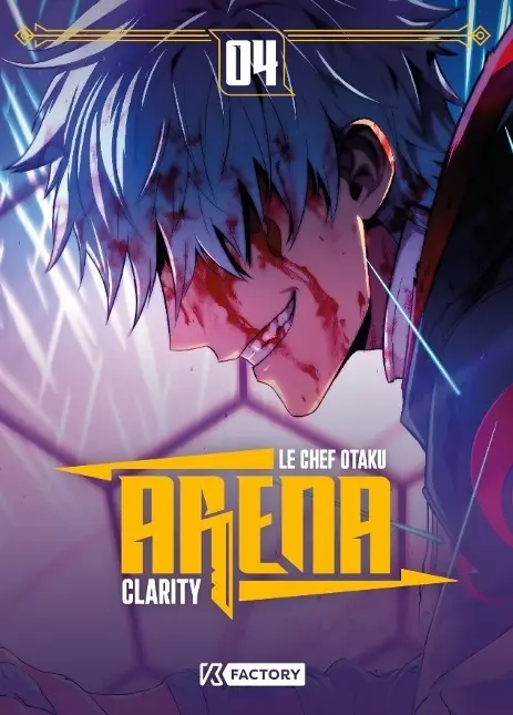 Arena 04