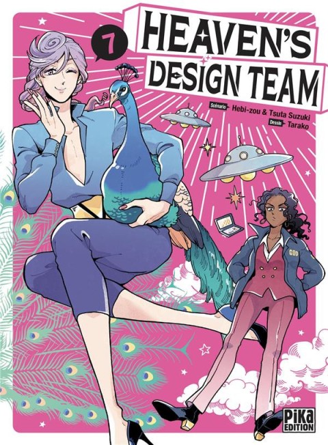 Heaven's design team 7