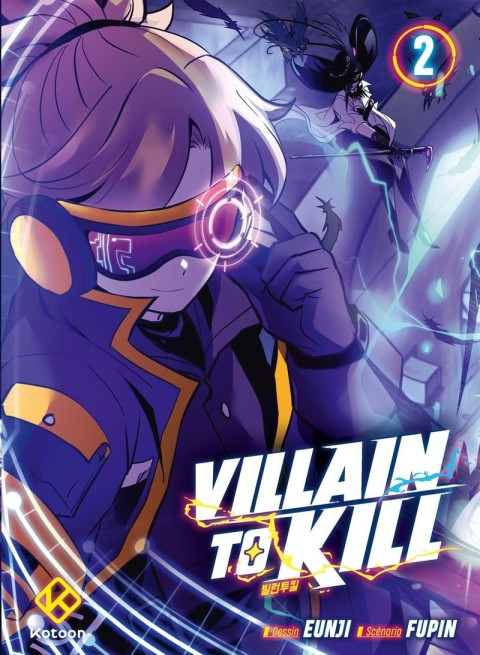 Couverture de l'album Villain to Kill 2