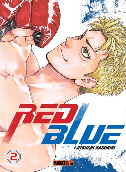 Couverture de l'album Red blue 2