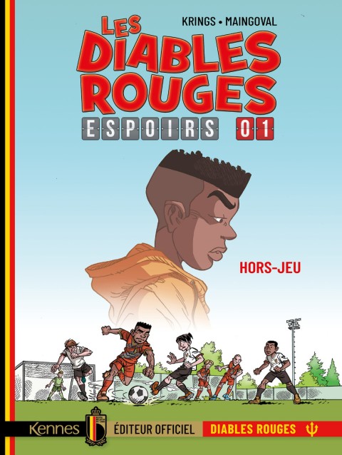 Les diables Rouges - Espoirs 01 Hors-jeu