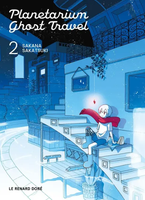 Couverture de l'album Planetarium Ghost Travel 2