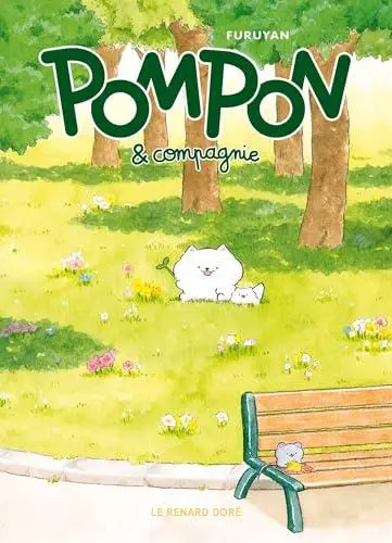 Pompon & compagnie