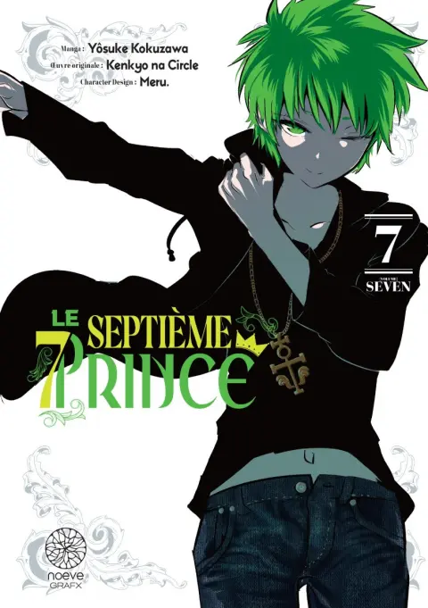 Le septième prince Volume 7