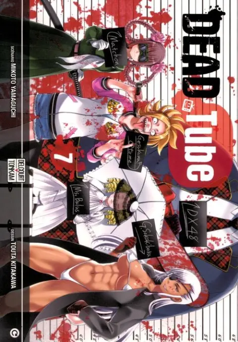 Dead Tube 7