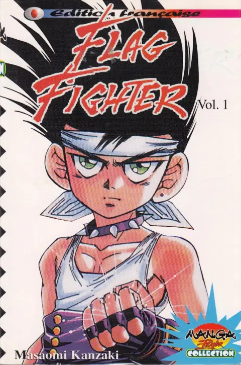 Flag Fighter Vol. 1