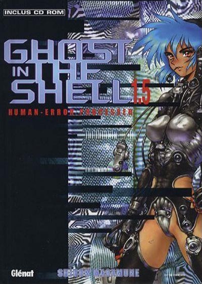 Couverture de l'album Ghost in the Shell Human-Error Processor Tome 1.5 Human-Error Processor