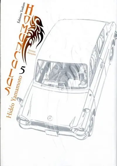Homunculus 5
