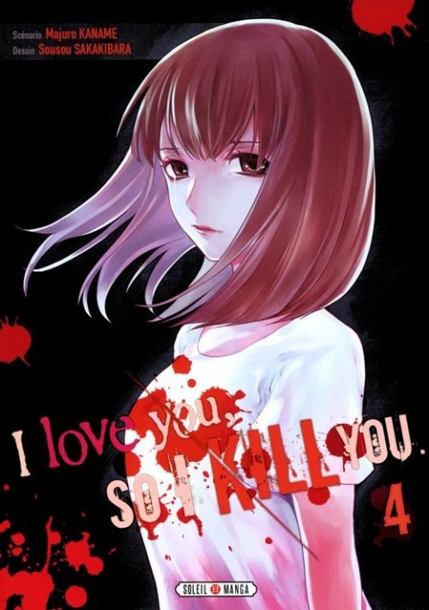 Couverture de l'album I love you, so I kill you 4