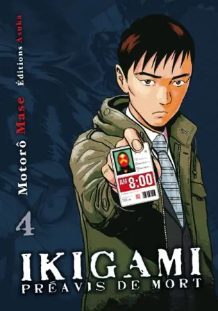 Ikigami - Préavis de mort 4 Dernière leçon - un endroit tranquille