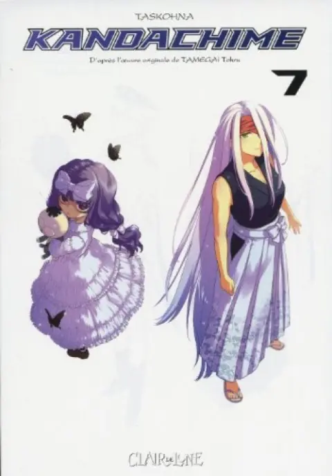 Kandachime 7