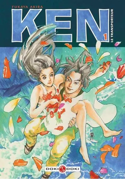 Ken le transporteur 1