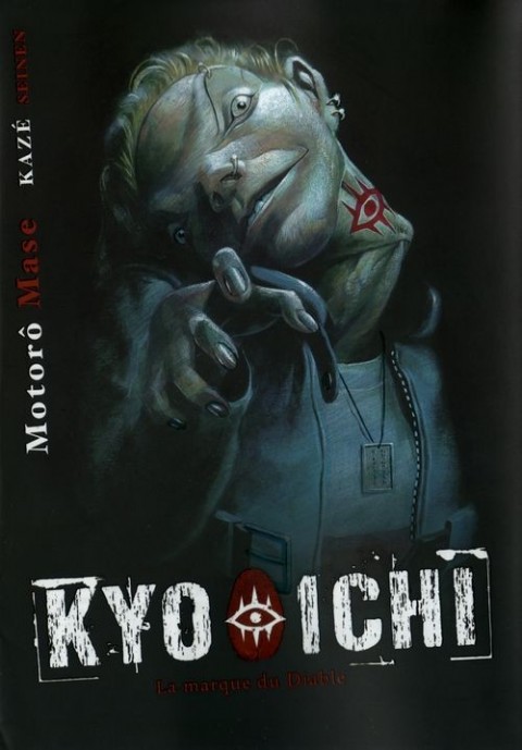 Couverture de l'album Kyo-ichi La marque du Diable