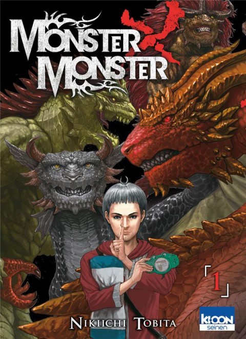 Monster X Monster 1