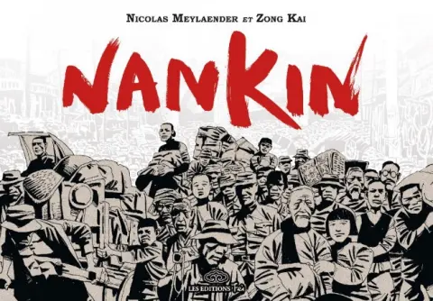 Nankin