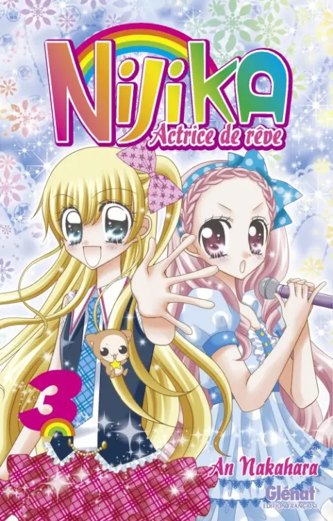 Nijika actrice de rêve 3