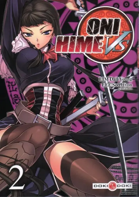 Onihime Vs 2